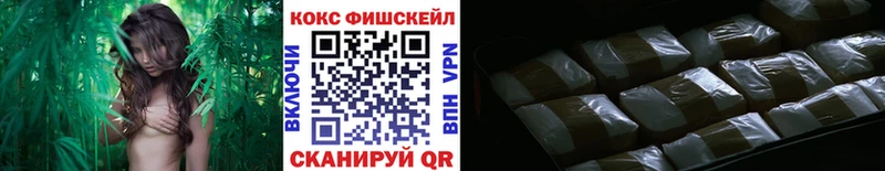 Виды наркотиков купить Порхов КОКАИН  A PVP  НБОМе  ГАШИШ  Галлюциногенные грибы 