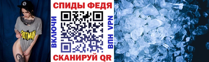 маркетплейс формула  Порхов  АМФЕТАМИН Premium 