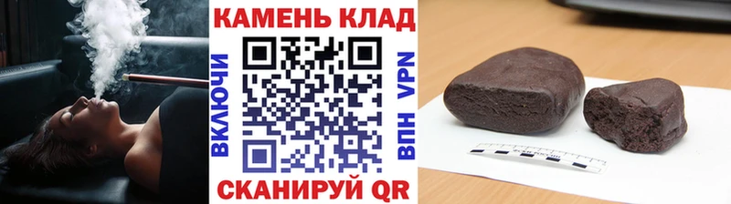 сайты даркнета телеграм  даркнет сайт  Порхов  Гашиш хэш  ссылка на мегу онион 