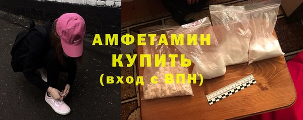 хмурый Куйбышев