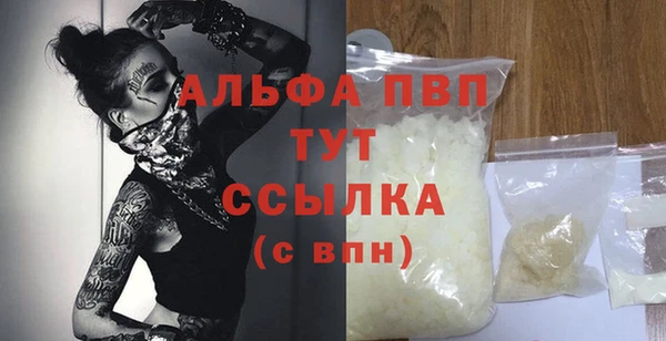 хмурый Куйбышев