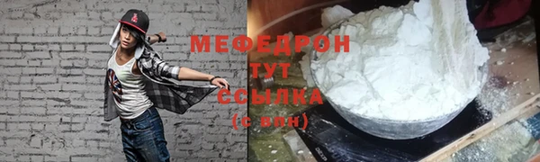 хмурый Куйбышев