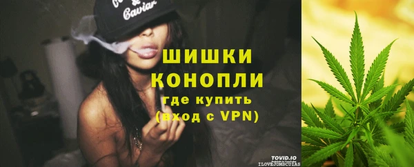 марихуана Кукмор