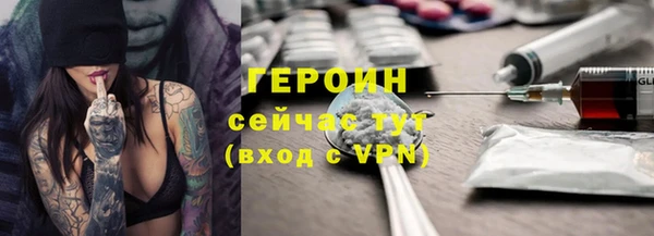 MDMA Кулебаки