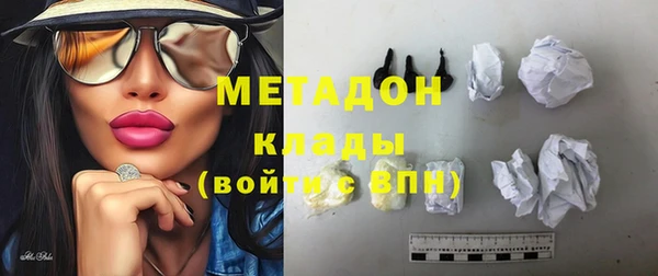 марихуана Кукмор