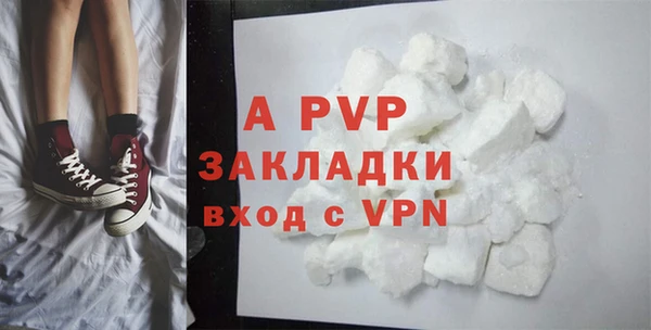 MDMA Premium VHQ Лабытнанги