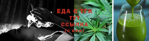 винт Лагань