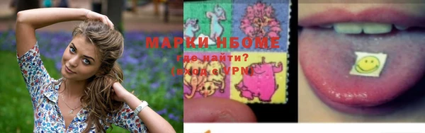марихуана Кукмор