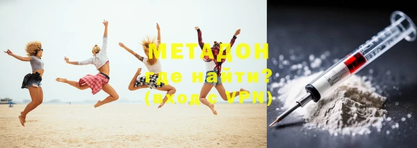 винт Лагань
