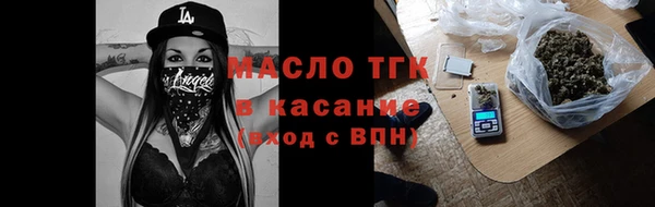 MDMA Premium VHQ Лабытнанги