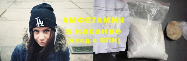 MDMA Premium VHQ Лабытнанги