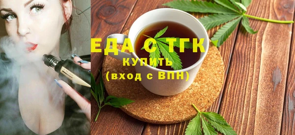 марихуана Кукмор