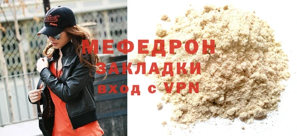 хмурый Куйбышев