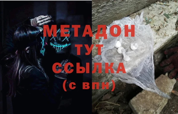 хмурый Куйбышев