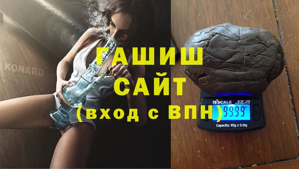 винт Лагань