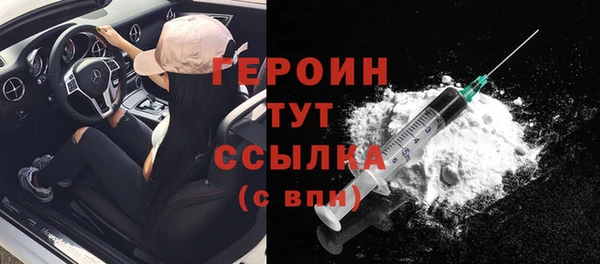 марихуана Кукмор