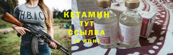 марихуана Кукмор
