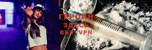 марихуана Кукмор
