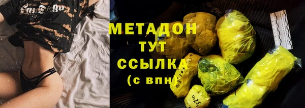 хмурый Красноперекопск