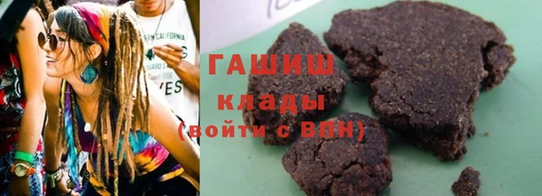 MDMA Premium VHQ Лабытнанги