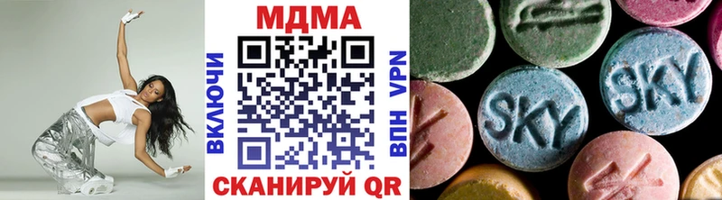 МДМА молли Порхов