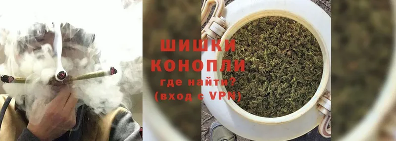 купить   Порхов  Канабис White Widow 